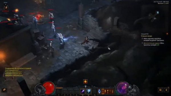 d3reflection |DIABLO 3 пиратка|