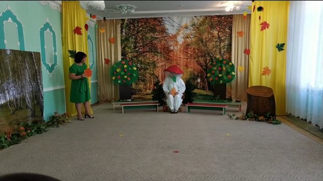 День осени утренник 2018 смотреть онлайн