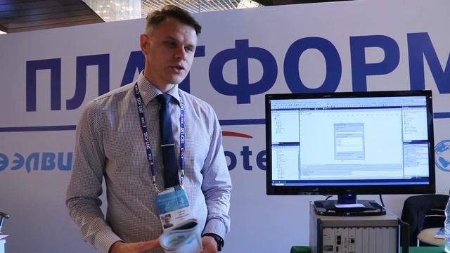 Дневник, день третий. Демо-зона конференции смотреть онлайн