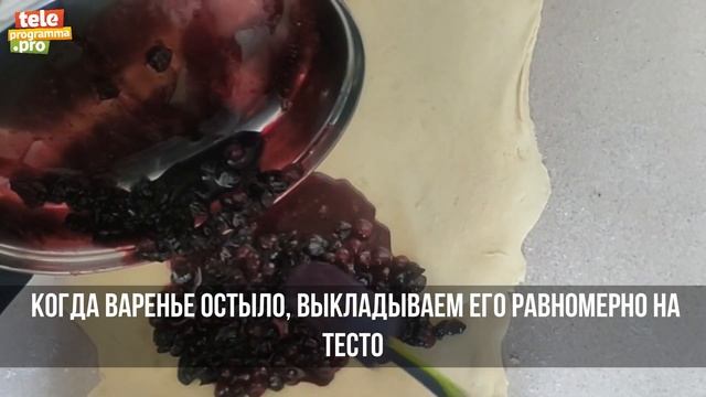 Как приготовить штрудель с вишней смотреть онлайн