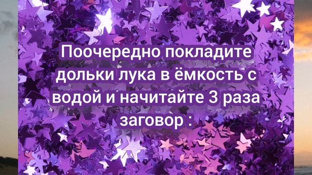РАЗОРВАТЬ СВЯЗЬ МУЖА И СВЕКРОВИ ?ЕСЛИ СВЕКРОВЬ ДОНИМАЕТ? смотреть онлайн
