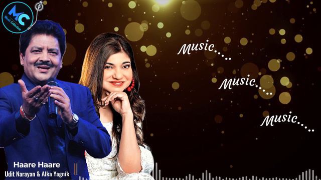 Haare Haare Hum To Dil Se Haare (Lyrics) - Udit Narayan, Alka Yagnik | Shahrukh Khan| 90s Love Song