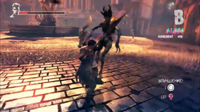 Проходим DMC. Часть 4.5. — Нафига я его освобождаю? смотреть онлайн