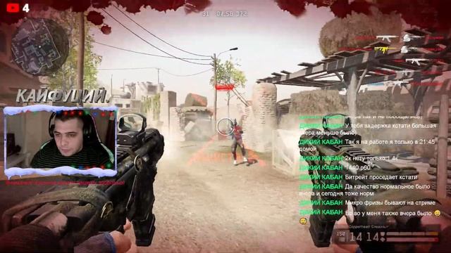 Варфейс стрим|Стрим Warface|Качаем боевой пропуск|Плечем к плечу|Новогодний ивент смотреть онлайн