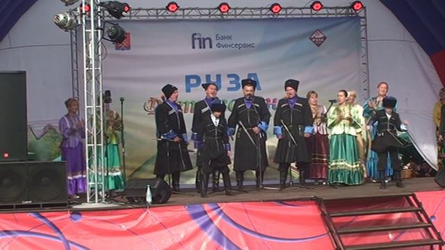Турок Руза смотреть онлайн