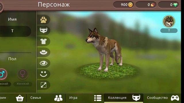 Самая первая версия игры WildCraft (Грустно печально)|WILDCRAFT|