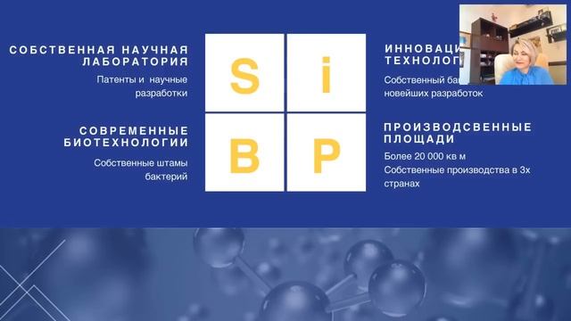 Почему мы создали компанию AGenYZ. 8 июля 2018. Полная запись HD смотреть онлайн