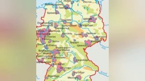 Краткий пересказ 50 параграфа. Германия. География 7 класс, Алексеев Николина