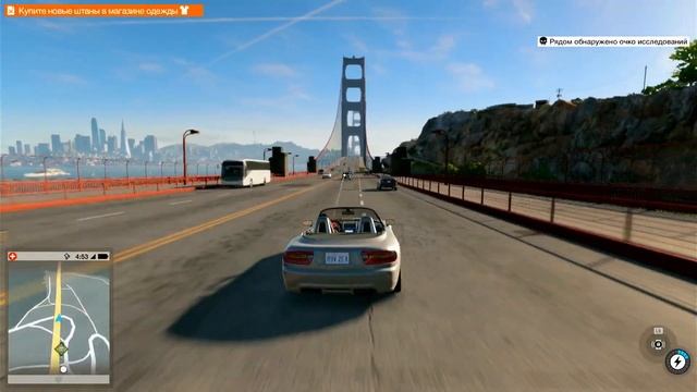 Watch Dogs 2 Xbox Series S 8-core 3,6 Ghz AMD Zen 2 RAM GDDR6 10GB AMD RDNA 2 GAMEPLAY 60 FPS смотреть онлайн