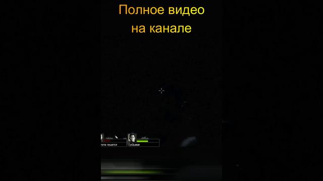 Урон не наносится...🤣 смотреть онлайн