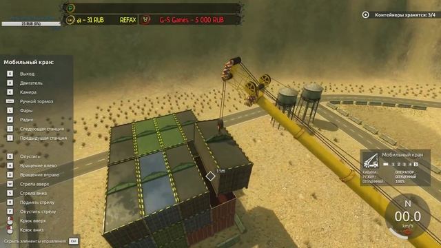 Giant Machines 2017 - СТРИМ - ОБЗОР смотреть онлайн