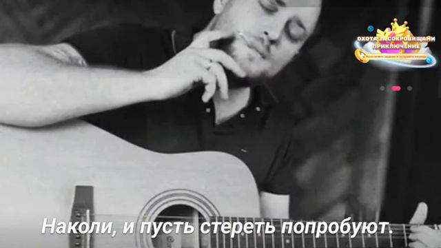 Михаил Круг - Кольщик (cover) смотреть онлайн