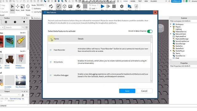 Как поменять значки в Roblox Studio смотреть онлайн