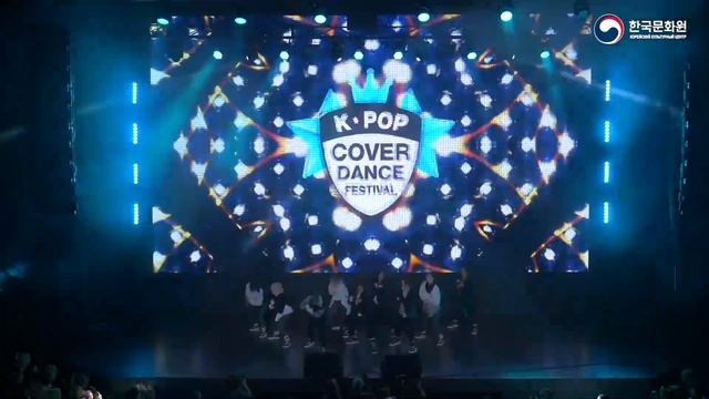 K-pop Cover Dance Festival 2019 In Moscow