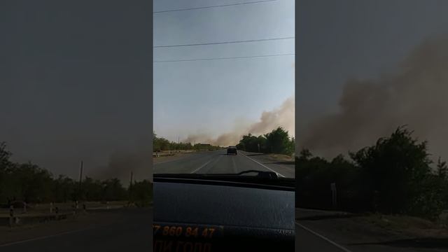 Пожар в Уральске между посёлками Круглоозерное и Серебряково(1) смотреть онлайн