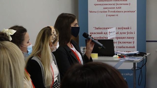 Татьяна Монид «Расовые законы нацистской Германии.» смотреть онлайн