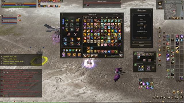 Наконец-то повезло в Lineage 2 Main. смотреть онлайн