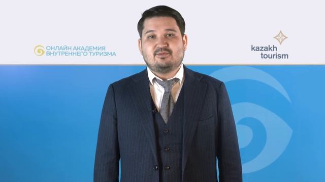 Как пользоваться системой eQonaq смотреть онлайн