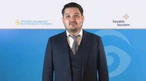 Как пользоваться системой eQonaq