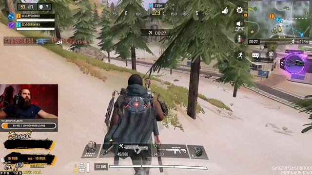 НОВАЯ ИМБА В КОРОЛЕВСКОЙ БИТВЕ CALL OF DUTY MOBILE! ВК-57 ЛУЧШЕ ЧЕМ АК-47? смотреть онлайн