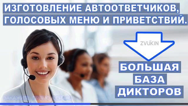 GIT - Пример Автоответчика смотреть онлайн