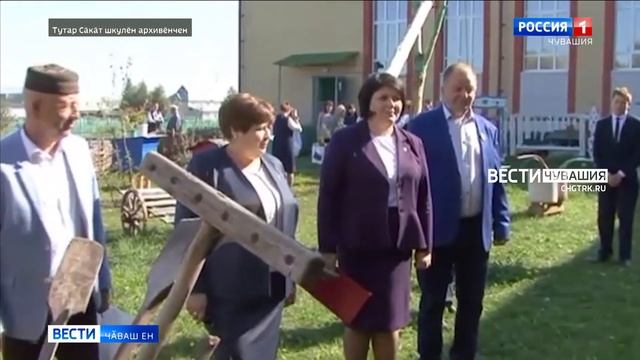 Ачасене пӗлӳ парассишӗн яваплӑ специалистсем семинара пухӑнчӗҫ смотреть онлайн