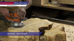 Нижегородец открыл столярное производство благодаря социальной поддержке