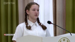 В Махачкале прошел финал конкурса «Права человека глазами ребенка»