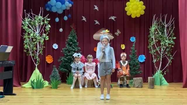Детский спектакль по мотивам сказки В.Г. Сутеева «Под грибом» смотреть онлайн