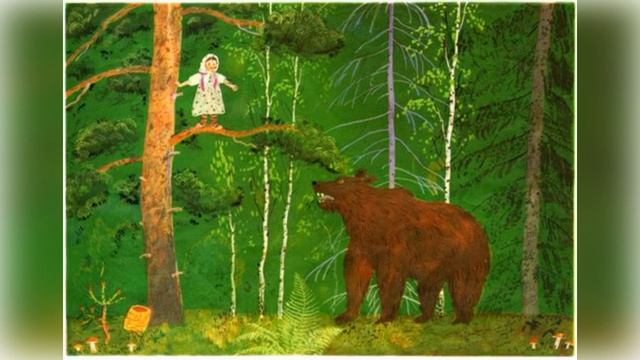 Читаем вместе сказку смотреть онлайн