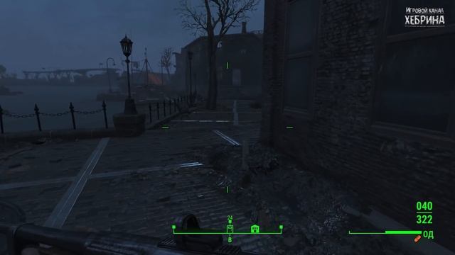 Fallout 4 - Выживание - Часть 80 (Облава) смотреть онлайн