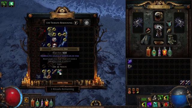 Разбор анонса дополнения "Отголоски атласа" и лиги испытаний Path of Exile 3.13 Ритуал смотреть онлайн
