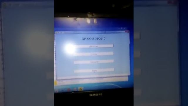 вектра б.ошибка высокое сопротивление цепи натяжителя ремня водителя. смотреть онлайн