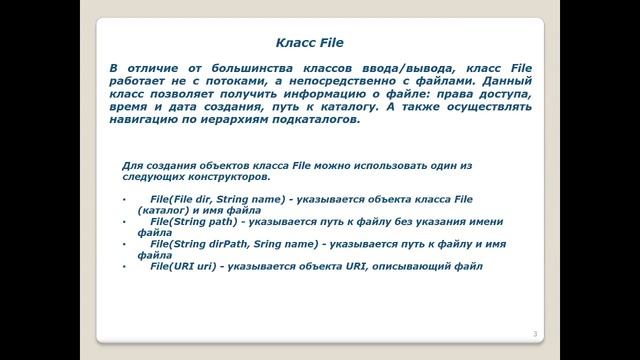 Прямая трансляция пользователя Sviatkin Yaroslav смотреть онлайн