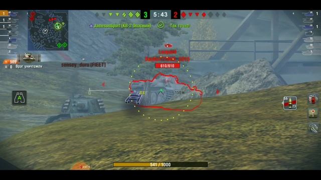 Приколы в Wot blitz! смотреть онлайн