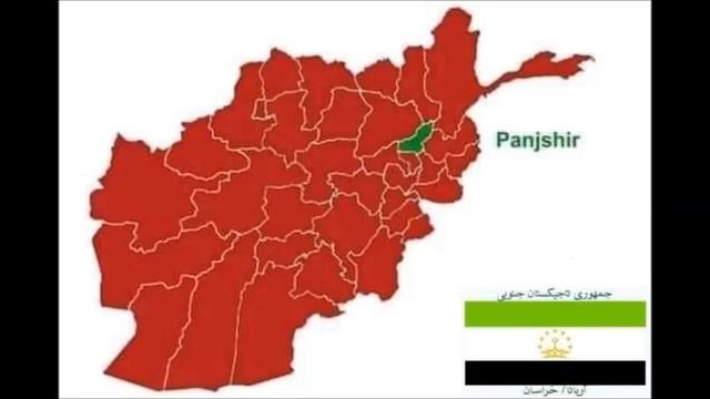 ПАНДЖШЕР-ЧТО ОЗНАЧАЕТ!? БОГАТСТВО ПАНДЖШЕР!? ЖИВУТ ТАМ ЭТНИЧЕСКИЙ ТАДЖИКИ 99,9%! смотреть онлайн
