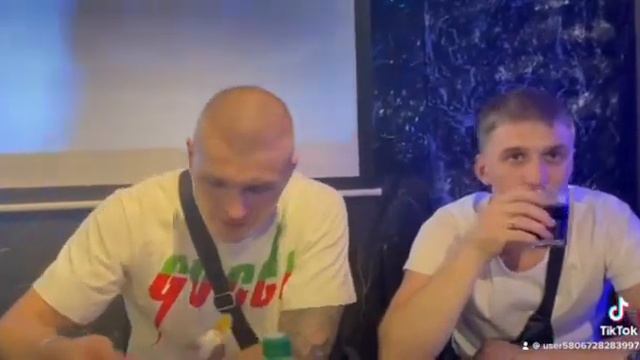 5 сентября 2022 г. смотреть онлайн