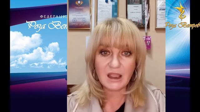 Зевок в вокале - Коротеева Светлана Викторовна смотреть онлайн