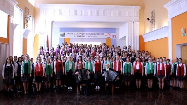 Хор народной песни колледжа смотреть онлайн
