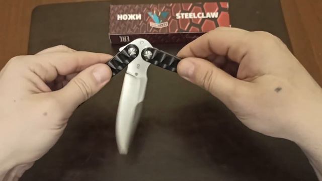 Steelclaw BAL001 | KupiNoj.ru смотреть онлайн