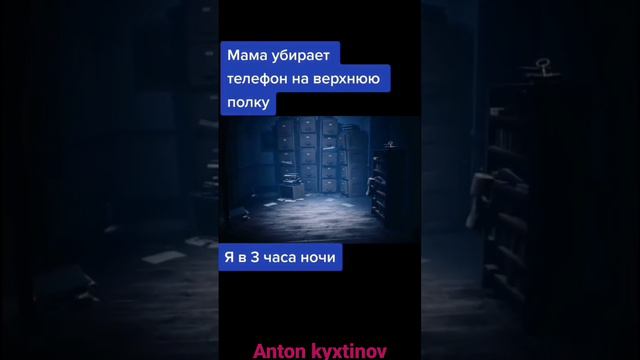 жиза#мармок#игра#мемы смотреть онлайн