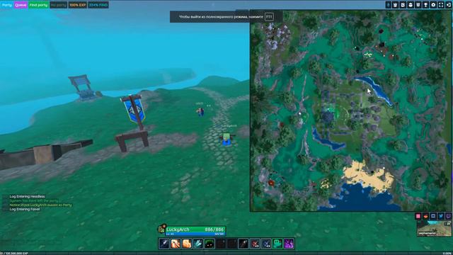 Hordes.io - Золото и кач