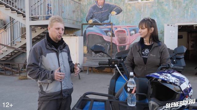 Квадроциклы: как научиться кататься за 5 минут с нуля? смотреть онлайн