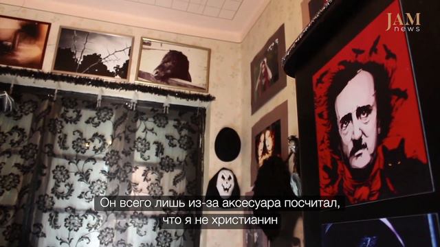 «Меня просят: одевайся так, чтобы не побили» - люди с другой внешностью в Грузии