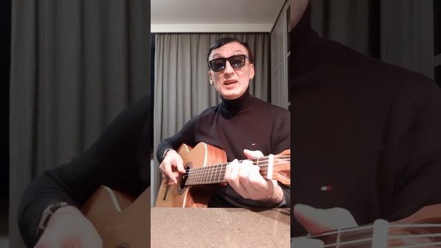 "От любви к любви" 💯🎸🎶кавер песни К.Никольского. #guitar #guitarcover @COVER71 смотреть онлайн