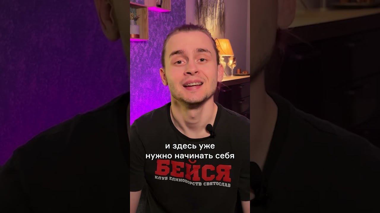 Как я собеседовался в Uber #shorts смотреть онлайн