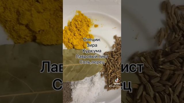 Плов на скорую руку🌾🍚🥩