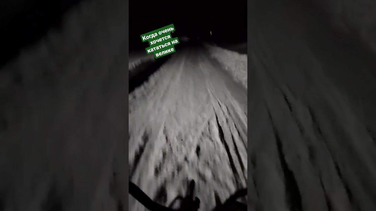 когда скучно #nexland #shorts #jesonplay #зима смотреть онлайн