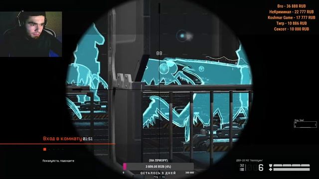 ИГРАЕМ ТУРНИР ДЕЙЛИ КАП|КАКОЕ МЕСТО ЗАЙМЕМ?)|WARFACE|ВАРФЕЙС смотреть онлайн