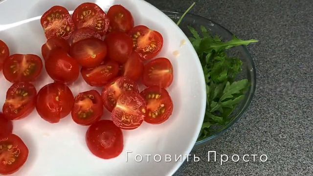 Салат с креветками и рукколой.Бомбический салатик! смотреть онлайн